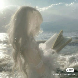 Meet your Posher, Sabeekah